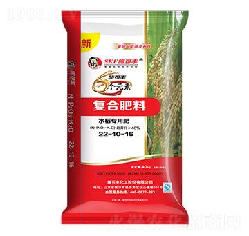 6��Ԫ��ˮ�����ÏͺϷ���22-10-16-ʩ���S