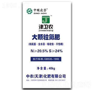 ���w������-���l(w��i)�r(n��ng)-���r(n��ng)���F(tu��n)