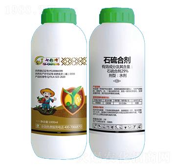 29%ʯ��τ�-�߲ʷ�-������r(n��ng)