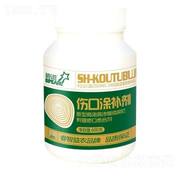 傷口涂補(bǔ)劑-睿智益農(nóng)