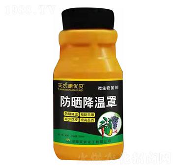 ΢�������-���񽵜���-���r(n��ng)����