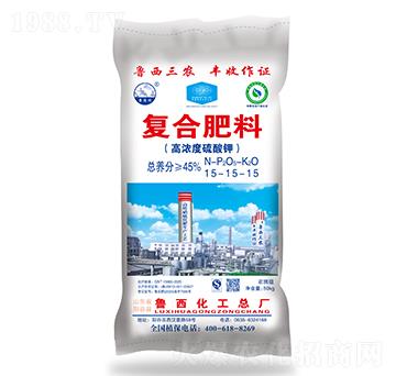 50kg復(fù)合肥料15-15-15-魯西化工
