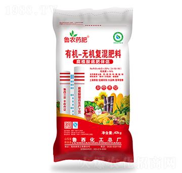 有機(jī)-無(wú)機(jī)復(fù)混肥料3-12-10-魯西藥肥-魯西化工