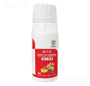 ���ό����ЙCˮ�ܷ���-���b-�ֳ�Ԫ-�֠���(y��u)