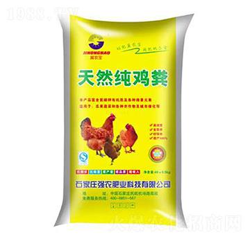 天然純雞糞-強(qiáng)農(nóng)肥業(yè)