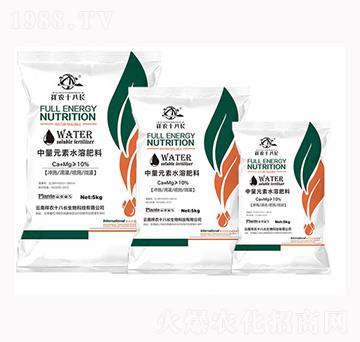中量元素水溶肥料-祥農(nóng)十八長