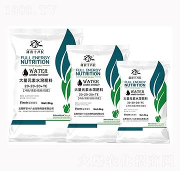 大量元素水溶肥料-祥農(nóng)十八長