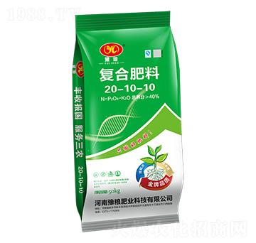 花生氨酸復(fù)合肥20-10-10-豫糧肥業(yè)