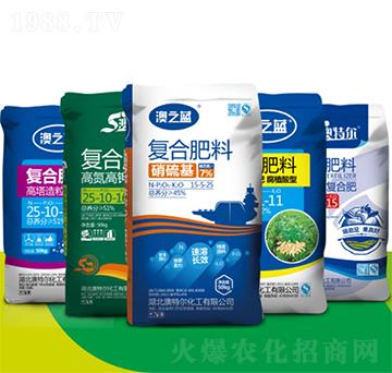 澳特爾、澳之藍(lán)系列產(chǎn)品-新洋豐