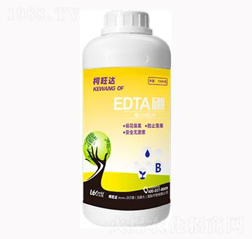 EDTA硼-柯旺達(dá)-沃爾德