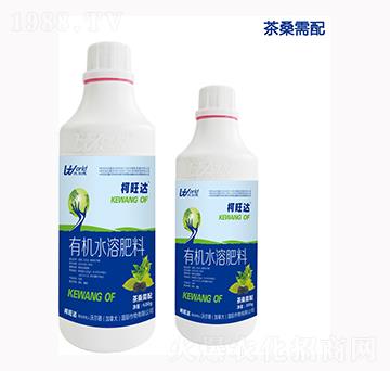 茶桑專用葉面肥-柯旺達(dá)-沃爾德