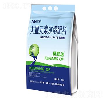 大量元素水溶肥料19-19-19+TE-柯旺達(dá)-沃爾德