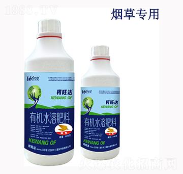 煙草專用葉面肥-潰瘍凈-沃爾德