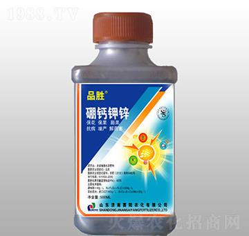 硼鈣鉀鋅-品勝-賽陽(yáng)農(nóng)化