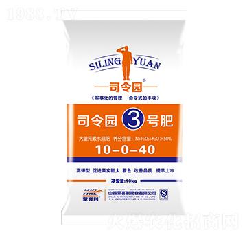 大量元素水溶肥12-4-34-司令園3號肥-蒙客利