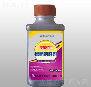 增氧活性劑-好醫(yī)生-賽陽(yáng)農(nóng)化