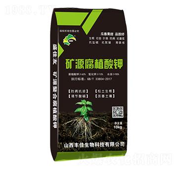 礦源腐植酸鉀-佳友