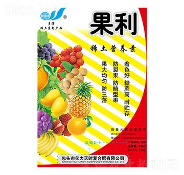 稀土營養(yǎng)素-果利-多得-億力天時