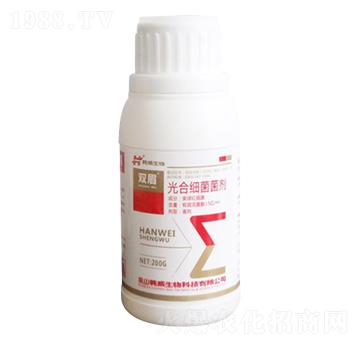 5億光合細(xì)菌菌劑-雙眉-萊森生物