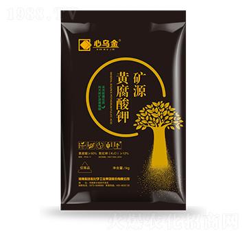 礦源黃腐酸鉀-心烏金-心連心