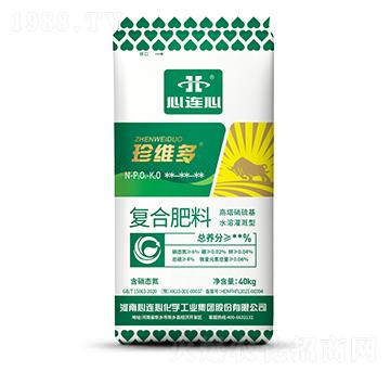 珍維多高塔硝硫基復合肥料-心連心
