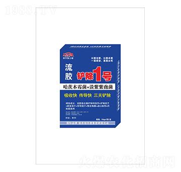 流膠病鏟除1號-聯(lián)農(nóng)瑞豐德