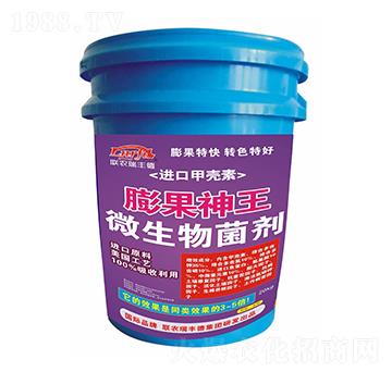 進(jìn)口甲殼素膨果神王-聯(lián)農(nóng)瑞豐德