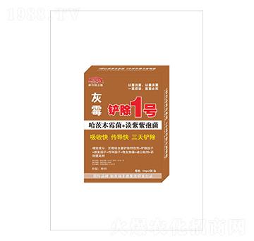 灰霉病鏟除1號-聯(lián)農(nóng)瑞豐德