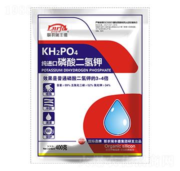 純進(jìn)口磷酸二氫鉀400克效果-瑞豐德