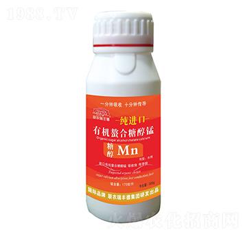 純進口有機螯合糖醇錳-瑞豐德