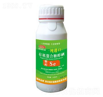 純進口有機螯合糖醇硒-瑞豐德