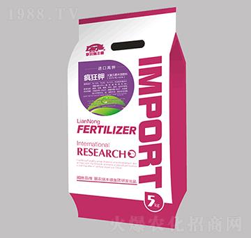 ����Ԫ��ˮ�ܷ�13-5-41+EDTA-�����-���S��