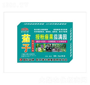 ����Ԫ��ˮ�ܷ�-���Ӽ��M�ڌ���-�ڷ������ѝM�@-���S��