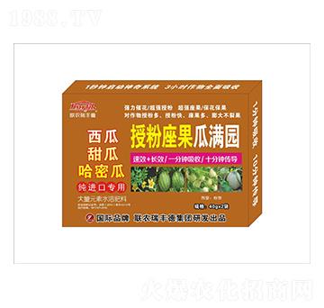 ����Ԫ��ˮ�ܷ�-�ڷ������ϝM�@-���S��