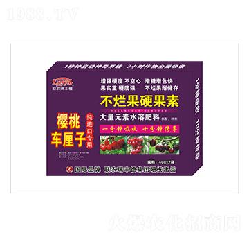 ����Ԫ��ˮ�ܷ�-����܇���Ӽ��M�ڌ���-������Ӳ����-���S��