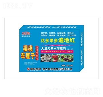 ����Ԫ��ˮ�ܷ�-����܇���Ӽ��M�ڌ���-��������ؼt-���S��