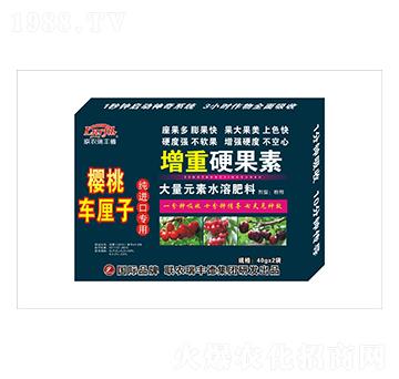 ����Ԫ��ˮ�ܷ�-����܇���Ӽ��M�ڌ���-����Ӳ����-���S��