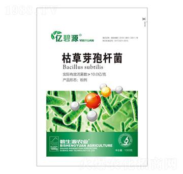 枯草芽孢桿菌-億農(nóng)高科
