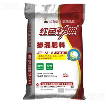 摻混肥料27-13-8-紅色勁典