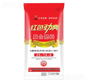 45%復(fù)合肥料25-14-6-紅色勁典