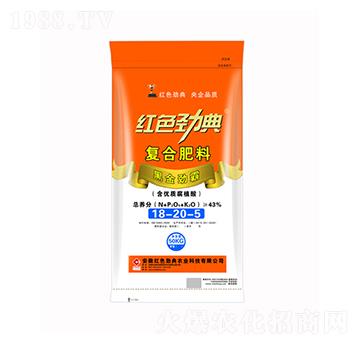 43%復(fù)合肥料18-20-5-黑金勁霸-紅色勁典