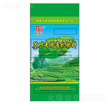 茶葉專用有機肥-奧博頓