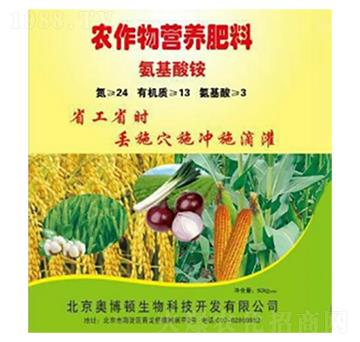 高氮農(nóng)作物營養(yǎng)肥料-奧博頓