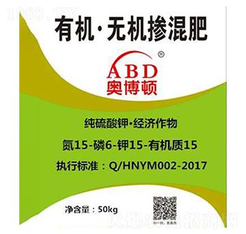 純硫酸鉀·經(jīng)濟作物有機·無機摻混肥-奧博頓