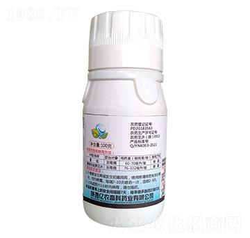 異菌·腐霉利-伐灰-億農(nóng)高科