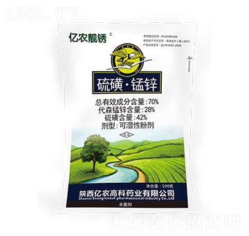 100g硫磺·錳鋅-億農(nóng)靚銹-億農(nóng)高科