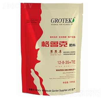 水溶肥料12-8-35+TE-果果豐-格魯克