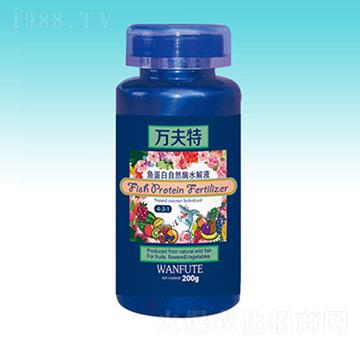 魚(yú)蛋白自然酶水解液-臻裕疆