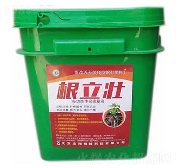 多功能生根修復液-根立壯-志翔恒越