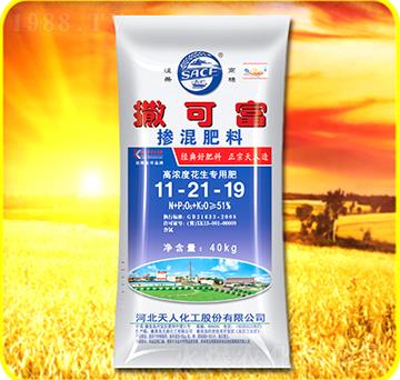 摻混肥料11-21-19-撒可富-天人化工